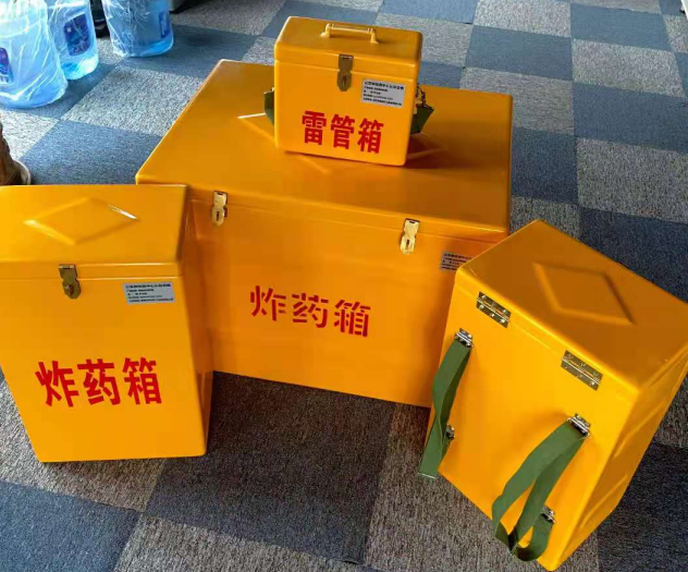 红毛镇炸药雷管箱的型号那么多，应该如何选择？