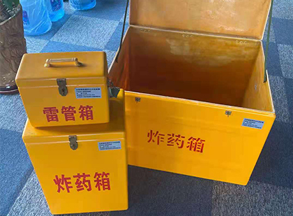 红毛镇雷管箱外观设计的功能性与行业应用趋势